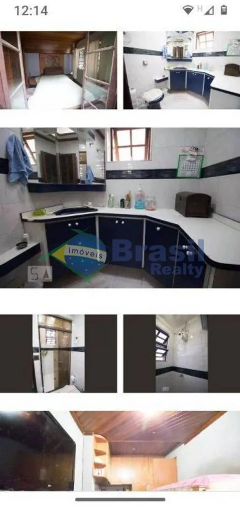 Loja-Salão, 90 m² - Foto 4