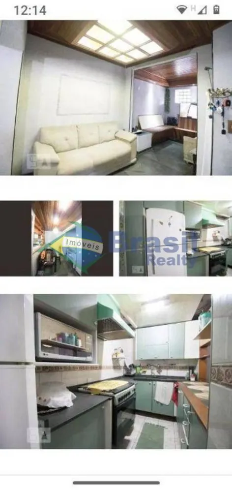 Loja-Salão, 90 m² - Foto 6
