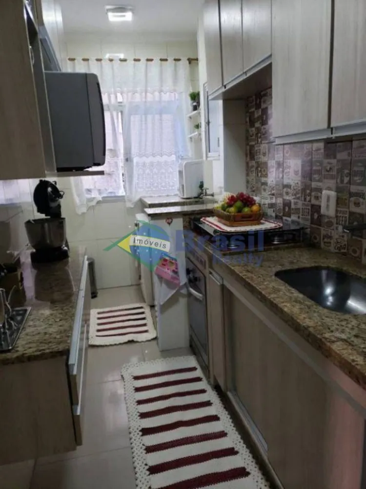 Apartamento, 2 quartos, 55 m² - Foto 1