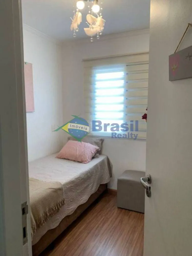 Apartamento, 2 quartos, 61 m² - Foto 4