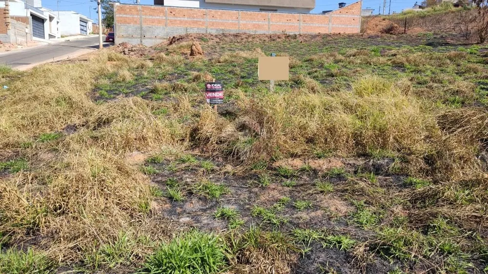 Terreno à venda, 600m² - Foto 1