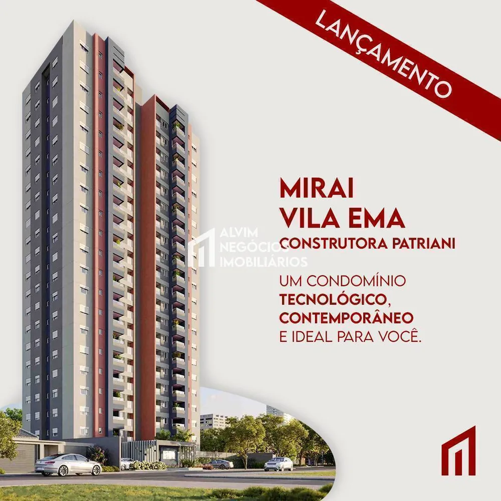 Apartamento, 2 quartos, 87 m² - Foto 1