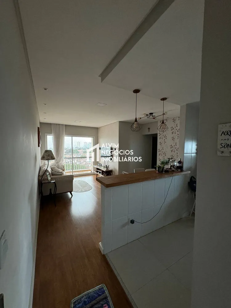 Apartamento, 2 quartos - Foto 12