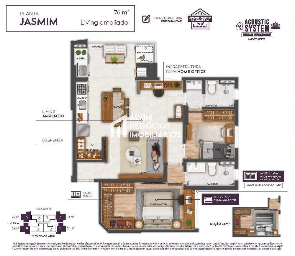 Apartamento, 2 quartos, 76 m² - Foto 1