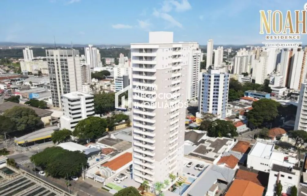 Apartamento, 2 quartos - Foto 6