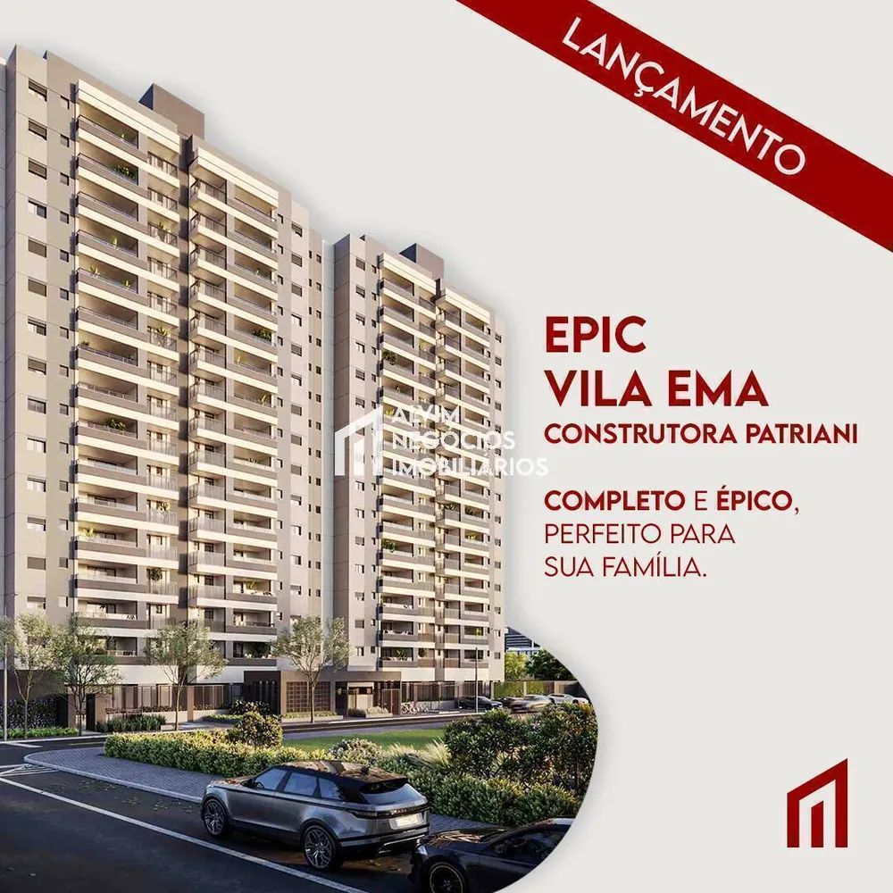 Apartamento, 3 quartos, 149 m² - Foto 1