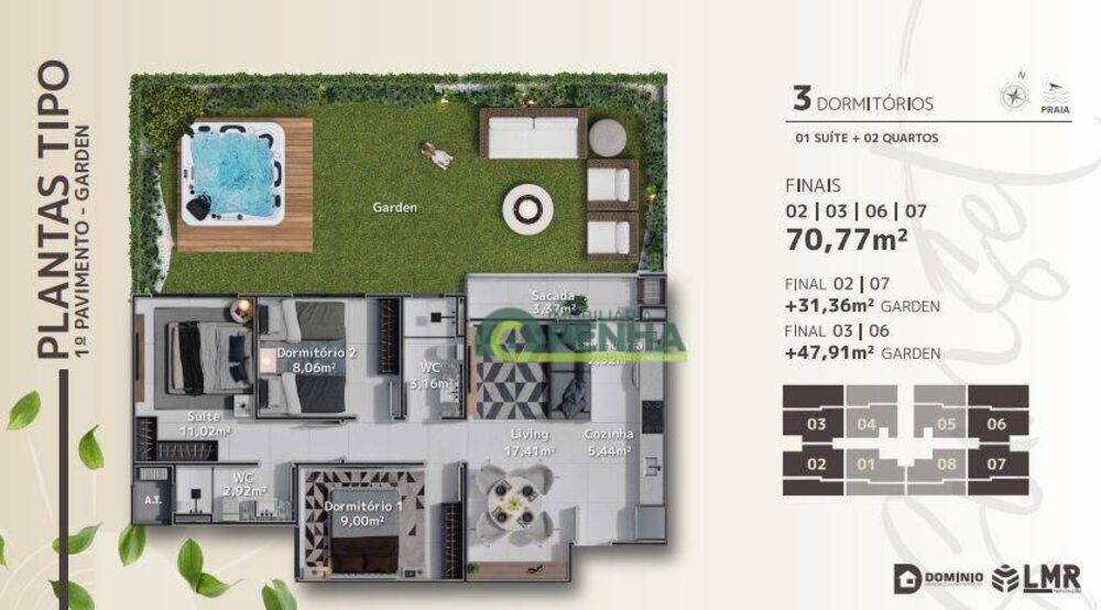 Apartamento, 2 quartos, 57 m² - Foto 1