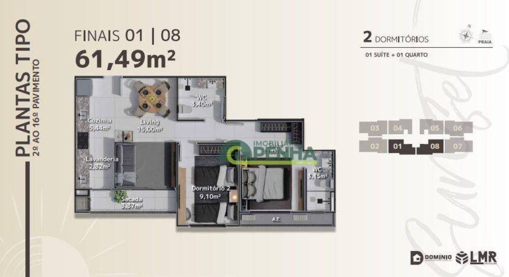Apartamento, 2 quartos, 57 m² - Foto 3