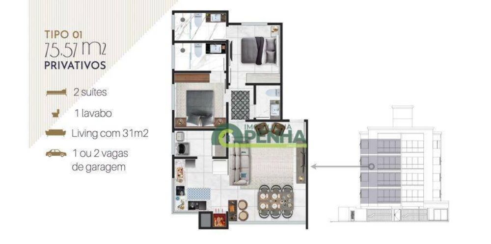 Apartamento, 2 quartos, 70 m² - Foto 2
