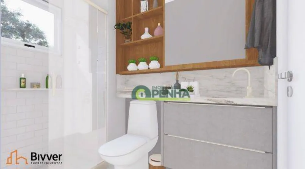 Apartamento, 2 quartos, 54 m² - Foto 12