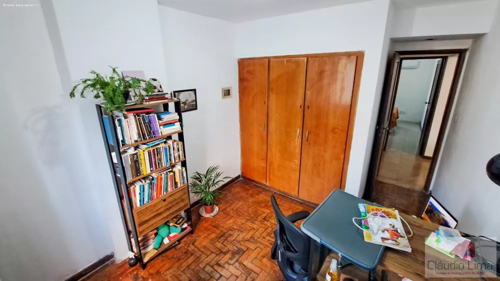 Apartamento, 2 quartos, 80 m² - Foto 11