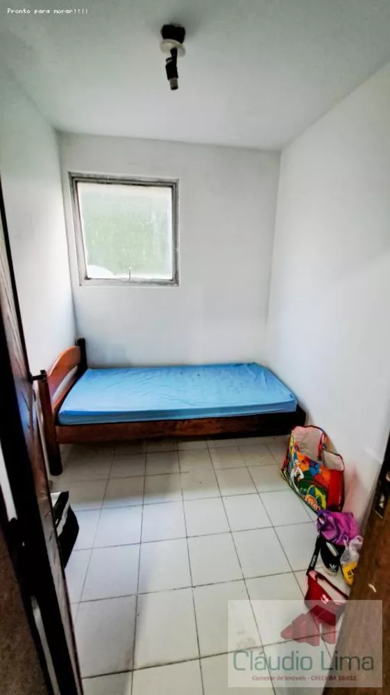 Apartamento, 2 quartos, 80 m² - Foto 18