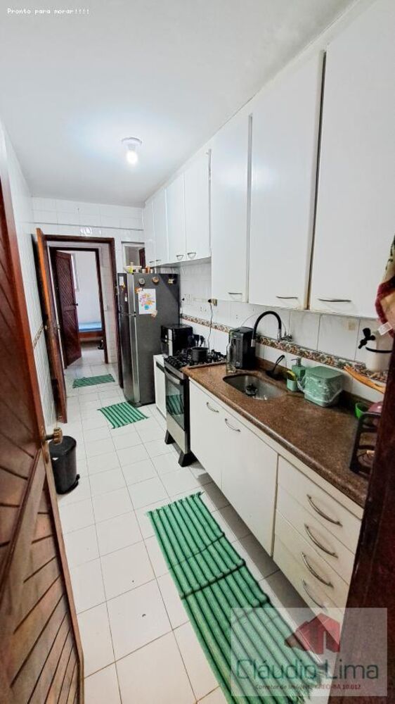 Apartamento, 2 quartos, 80 m² - Foto 23