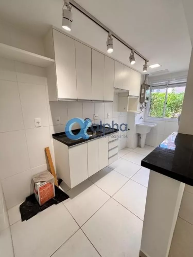 Apartamento, 2 quartos, 70 m² - Foto 7