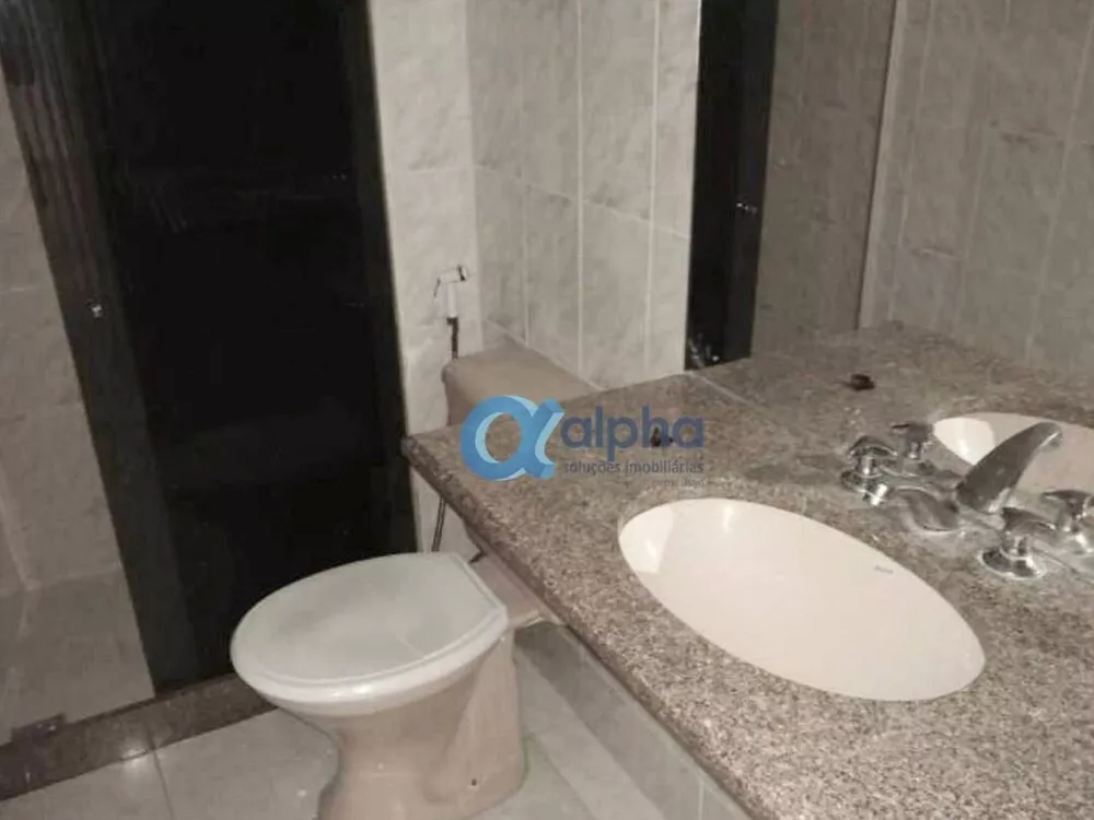 Apartamento, 2 quartos, 75 m² - Foto 1