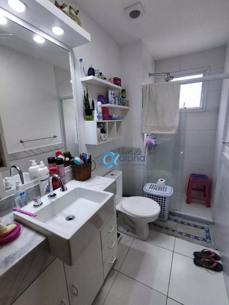 Apartamento, 2 quartos, 72 m² - Foto 11