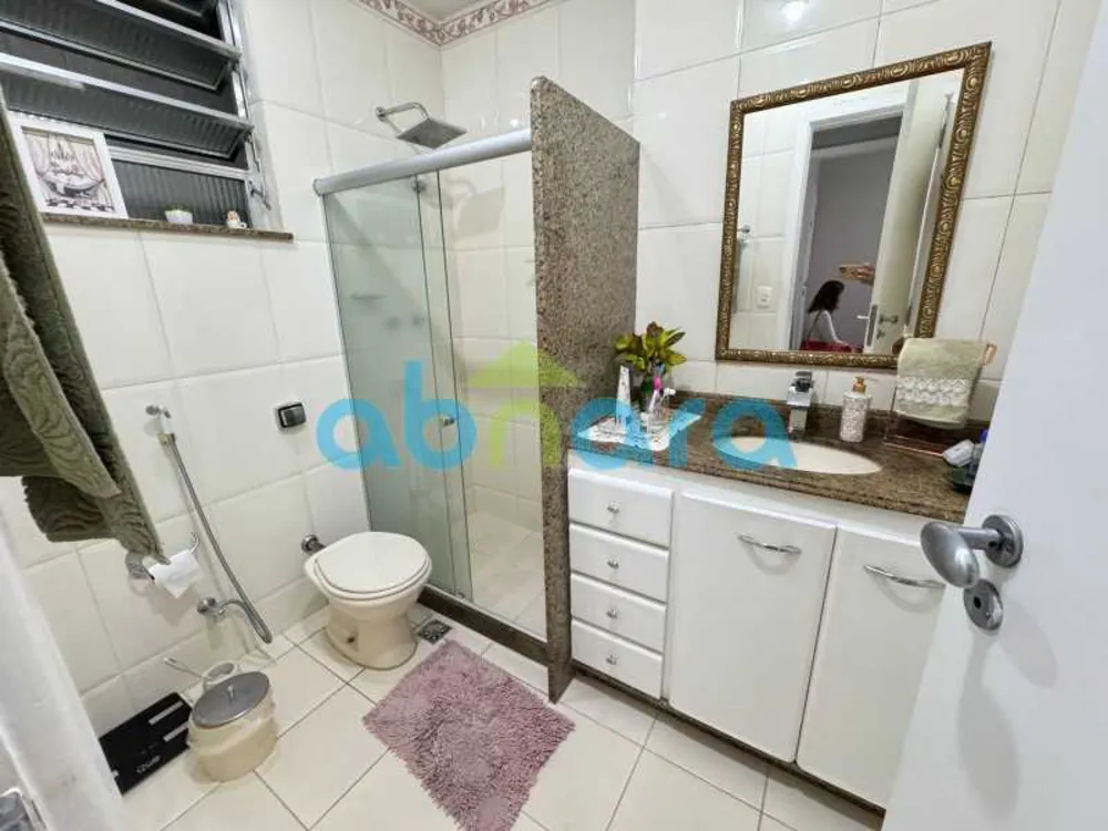 Apartamento, 2 quartos, 65 m² - Foto 1