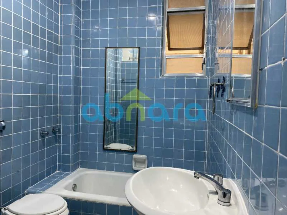 Apartamento, 2 quartos, 70 m² - Foto 21