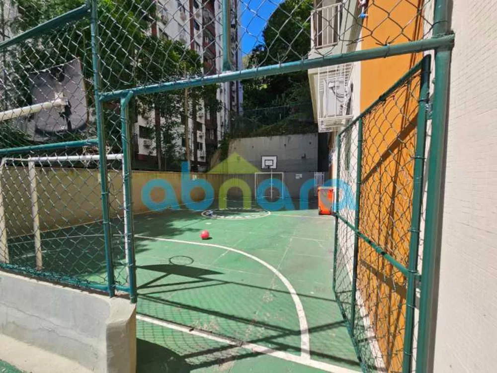 Apartamento, 2 quartos, 94 m² - Foto 1