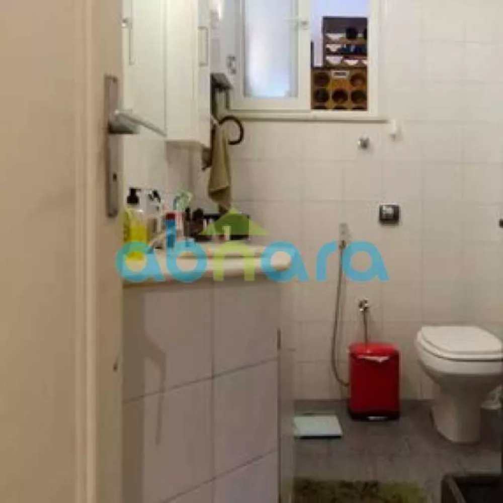 Apartamento, 2 quartos, 78 m² - Foto 17