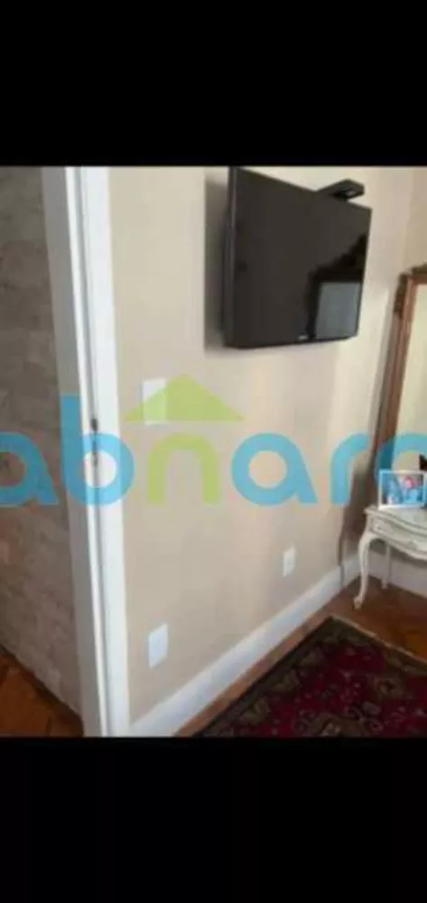 Apartamento, 2 quartos, 80 m² - Foto 2