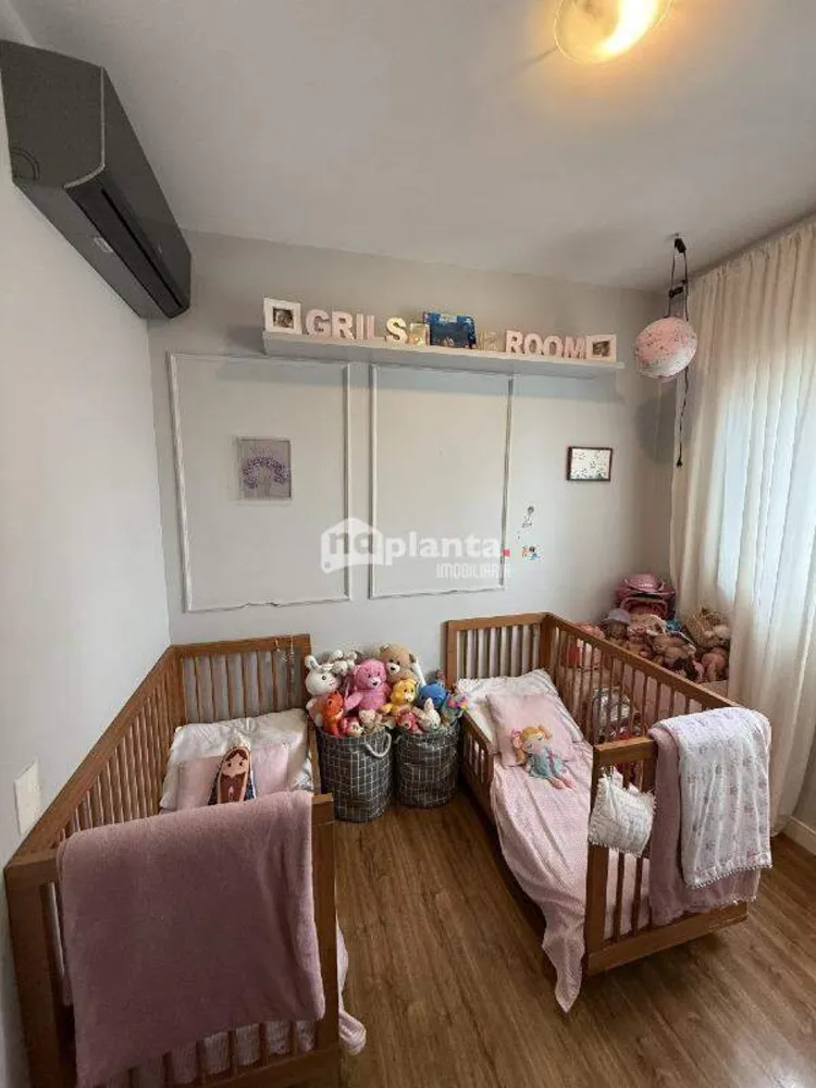 Apartamento, 2 quartos, 110 m² - Foto 1