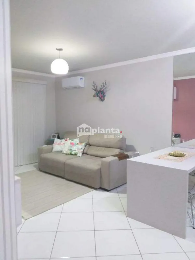 Apartamento, 2 quartos, 59 m² - Foto 1