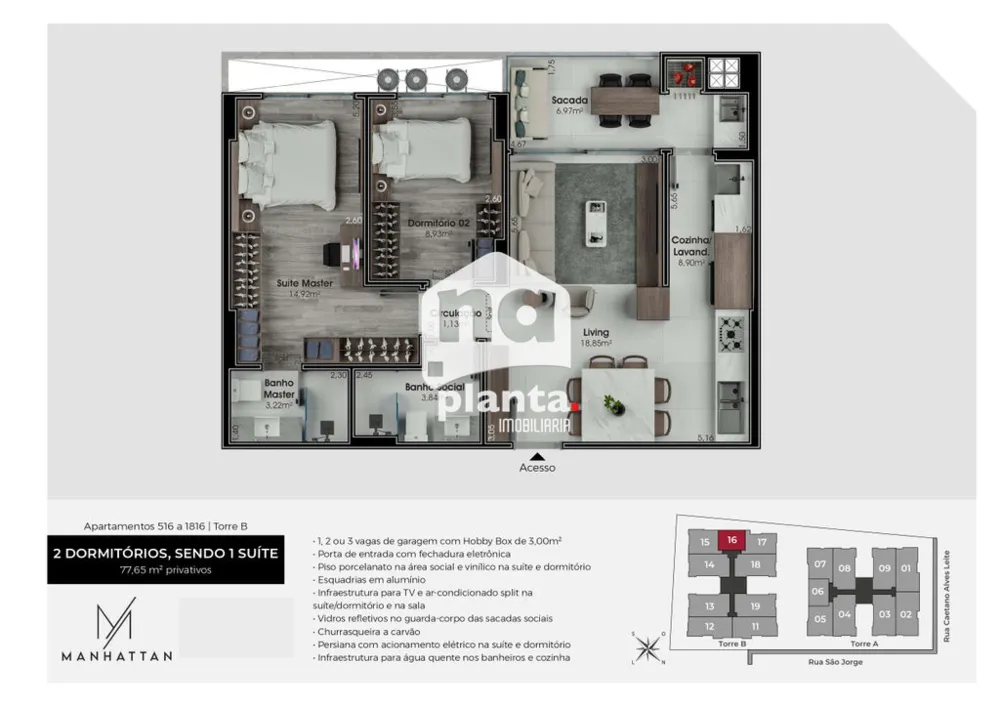 Apartamento, 2 quartos, 78 m² - Foto 2