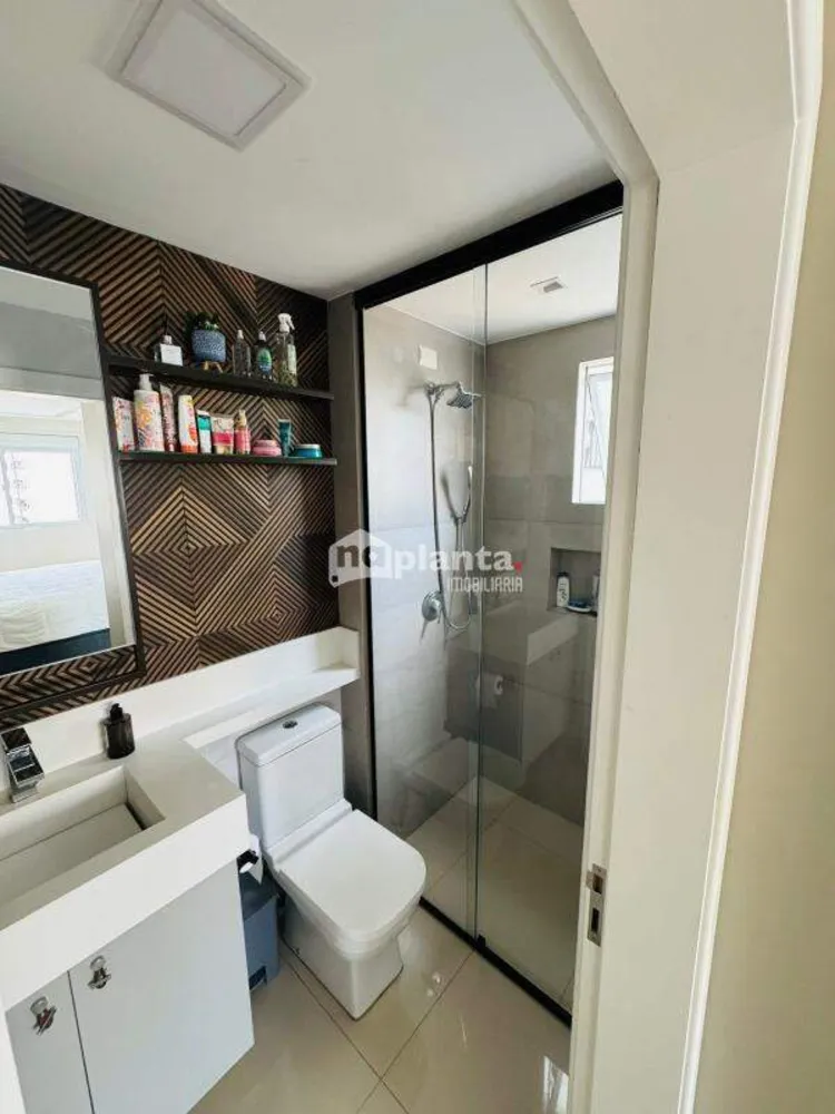 Apartamento, 2 quartos, 71 m² - Foto 12