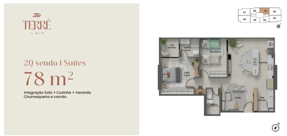 Apartamento, 2 quartos, 74 m² - Foto 4