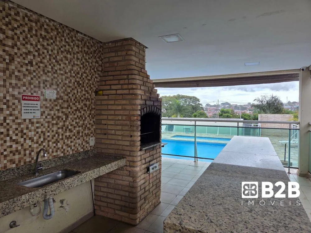 Apartamento, 2 quartos, 90 m² - Foto 1