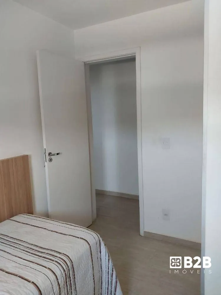 Apartamento, 2 quartos, 5743 m² - Foto 4