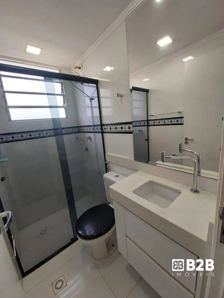 Apartamento, 2 quartos, 5743 m² - Foto 13