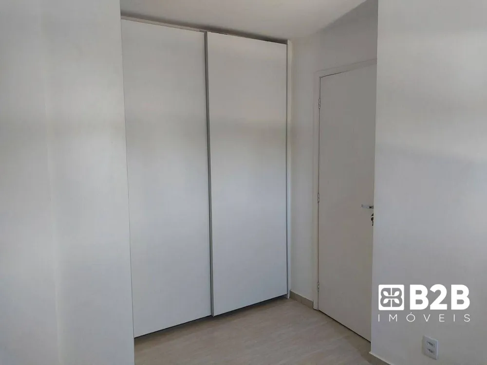 Apartamento, 2 quartos, 5743 m² - Foto 1