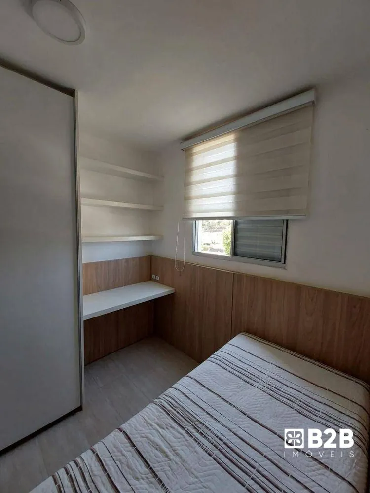 Apartamento, 2 quartos, 5743 m² - Foto 16