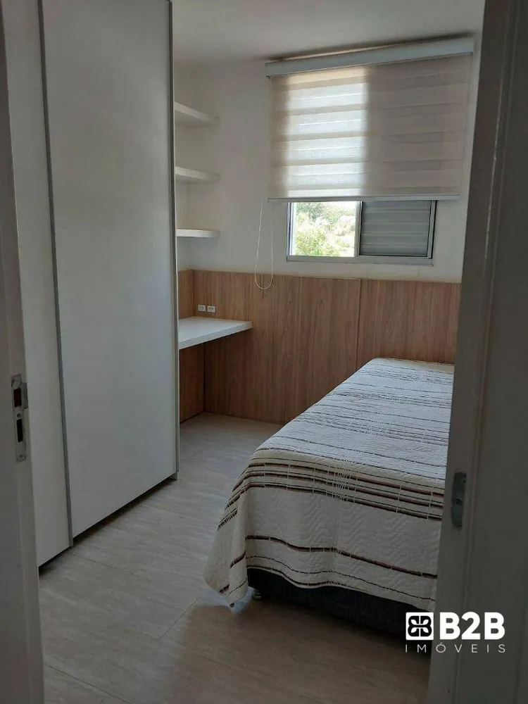 Apartamento, 2 quartos, 5743 m² - Foto 14