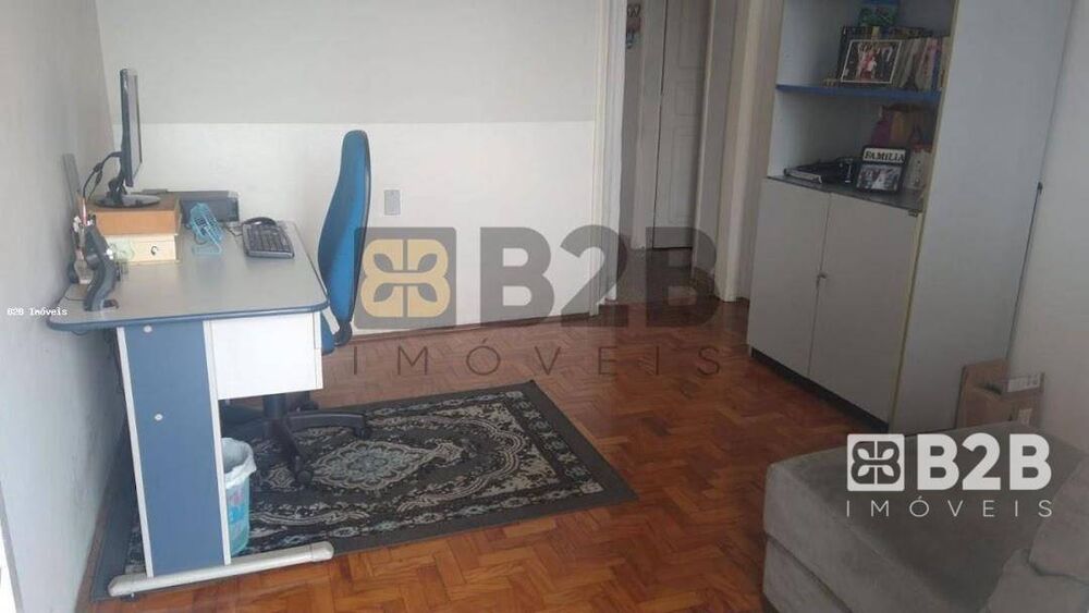 Casa, 3 quartos, 129 m² - Foto 1