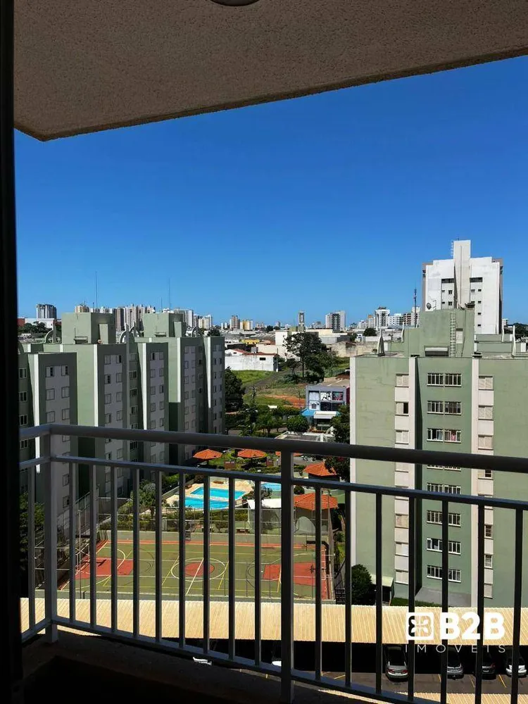 Apartamento, 2 quartos, 42 m² - Foto 8