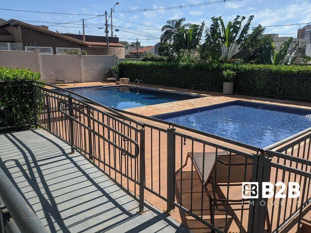 Apartamento, 2 quartos, 73 m² - Foto 26