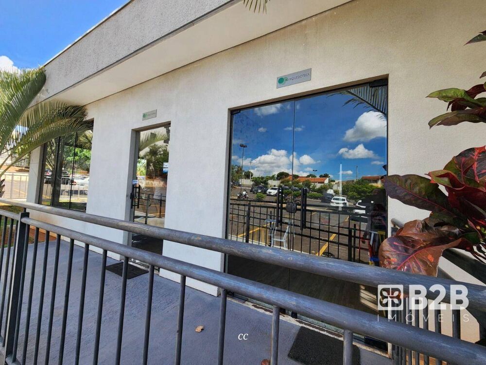 Apartamento, 2 quartos, 73 m² - Foto 11