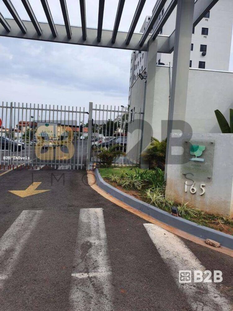 Apartamento, 2 quartos, 73 m² - Foto 22