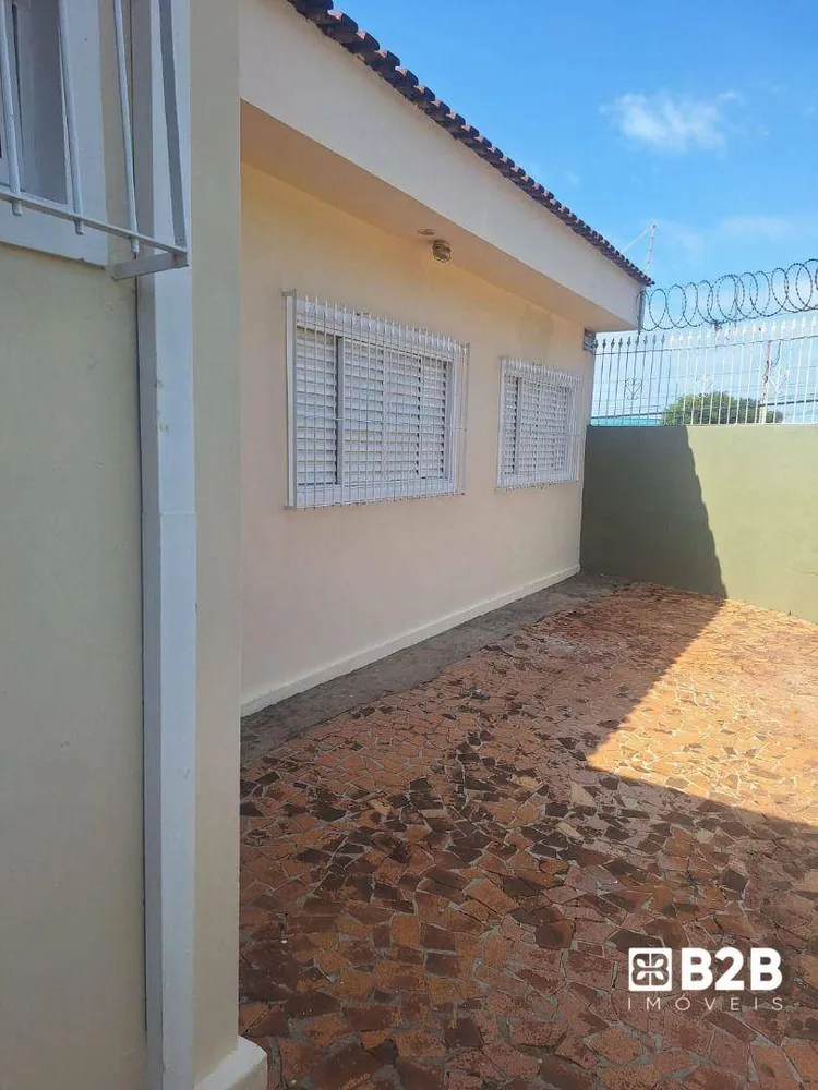 Casa, 2 quartos, 105 m² - Foto 1