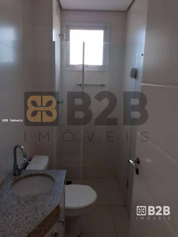 Apartamento, 4 quartos, 197 m² - Foto 14