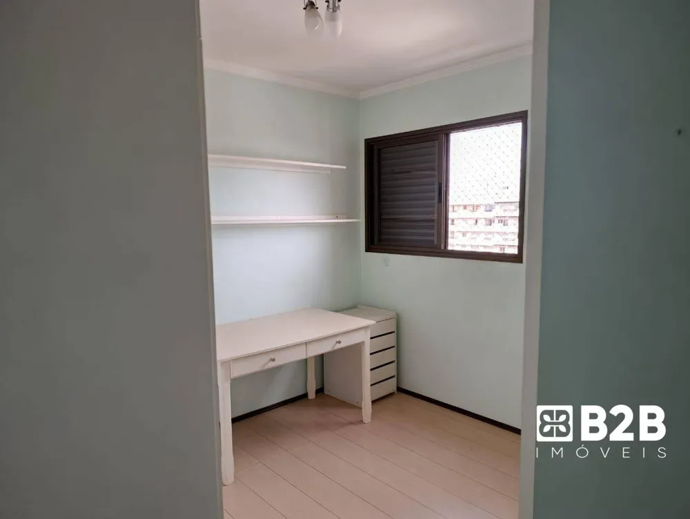 Apartamento, 2 quartos, 74 m² - Foto 3