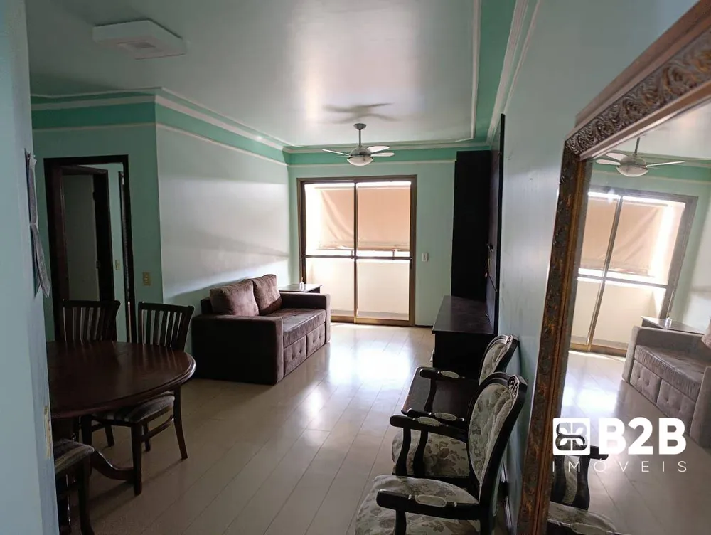 Apartamento, 2 quartos, 74 m² - Foto 1