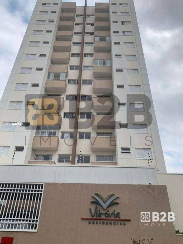 Apartamento, 2 quartos, 63 m² - Foto 2