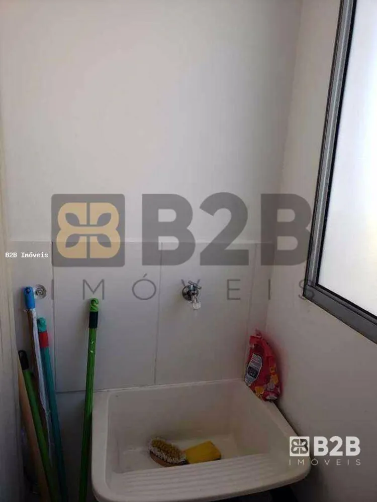 Apartamento, 2 quartos, 49 m² - Foto 20