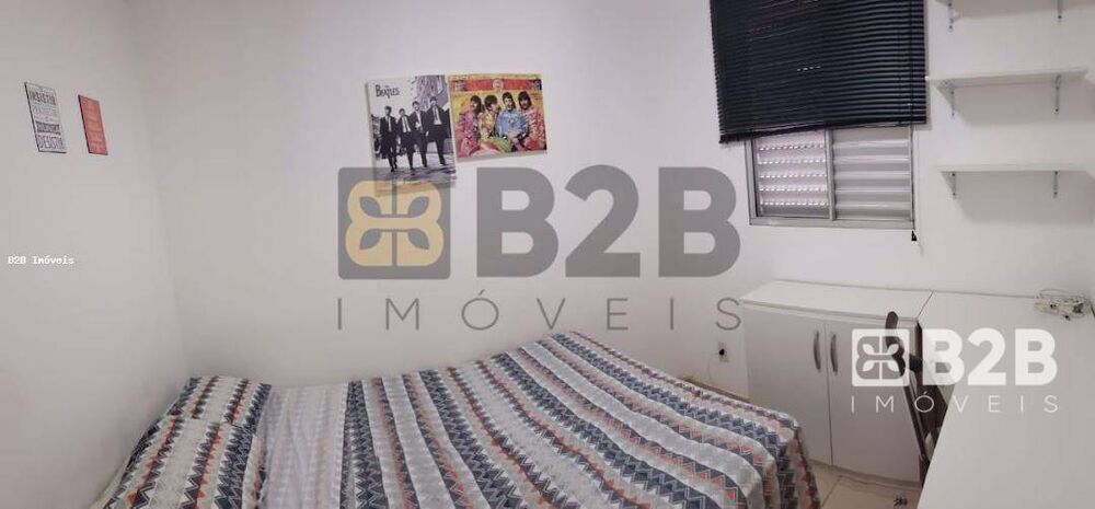 Apartamento, 2 quartos, 49 m² - Foto 1