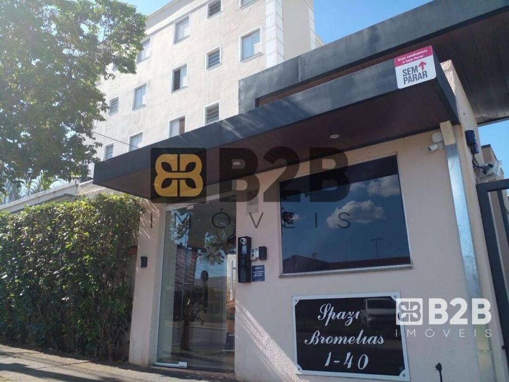 Apartamento, 2 quartos, 47 m² - Foto 1