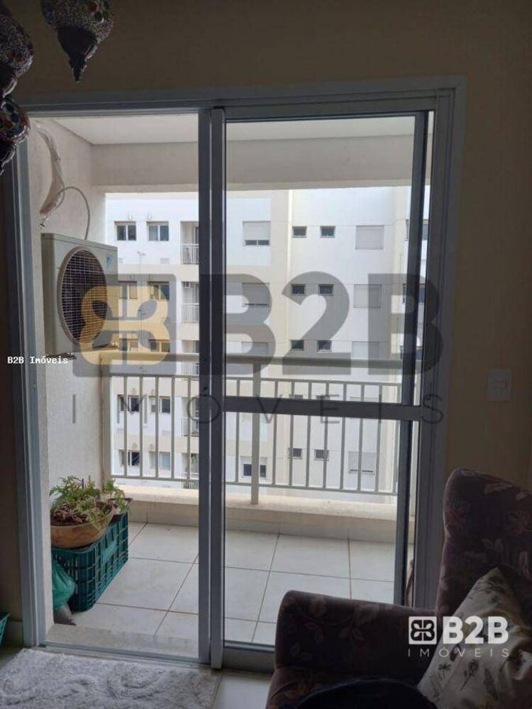 Apartamento, 2 quartos, 64 m² - Foto 2